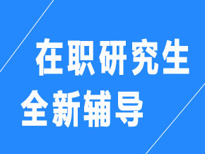 試聽